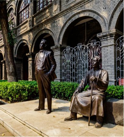 城市级商圈#致美满和睦的小家庭视频素材来源:南开1911标志性商业群落