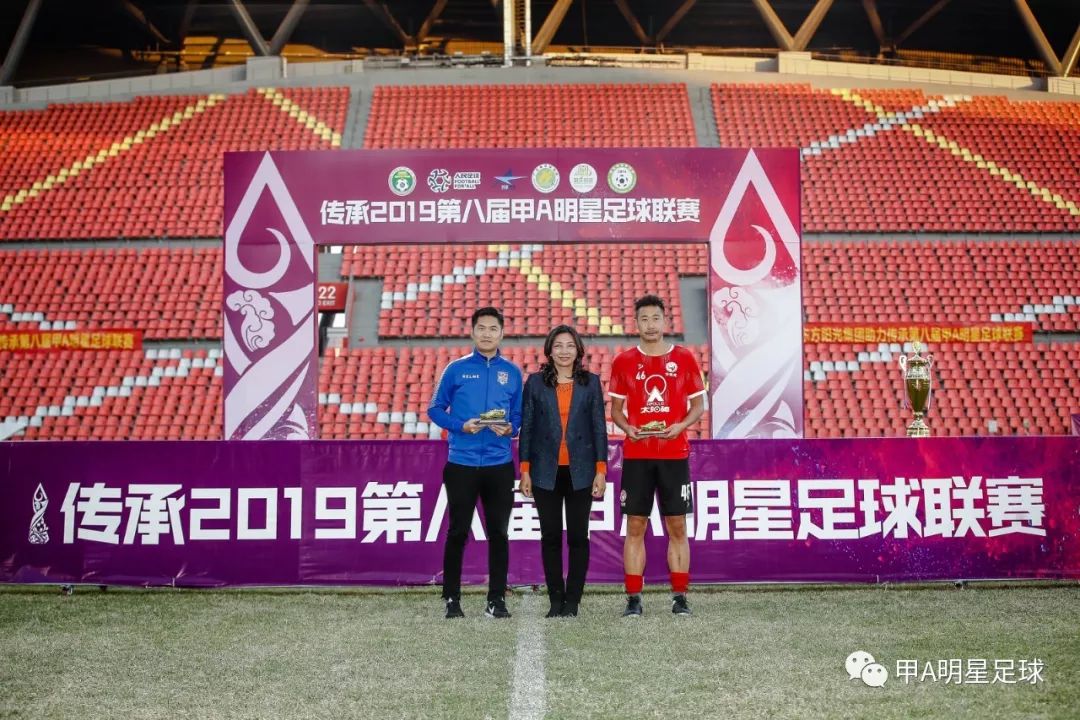 最佳门将:潘伟明(广州太阳神队)最佳赛区:肇庆市体育中心,肇庆新区