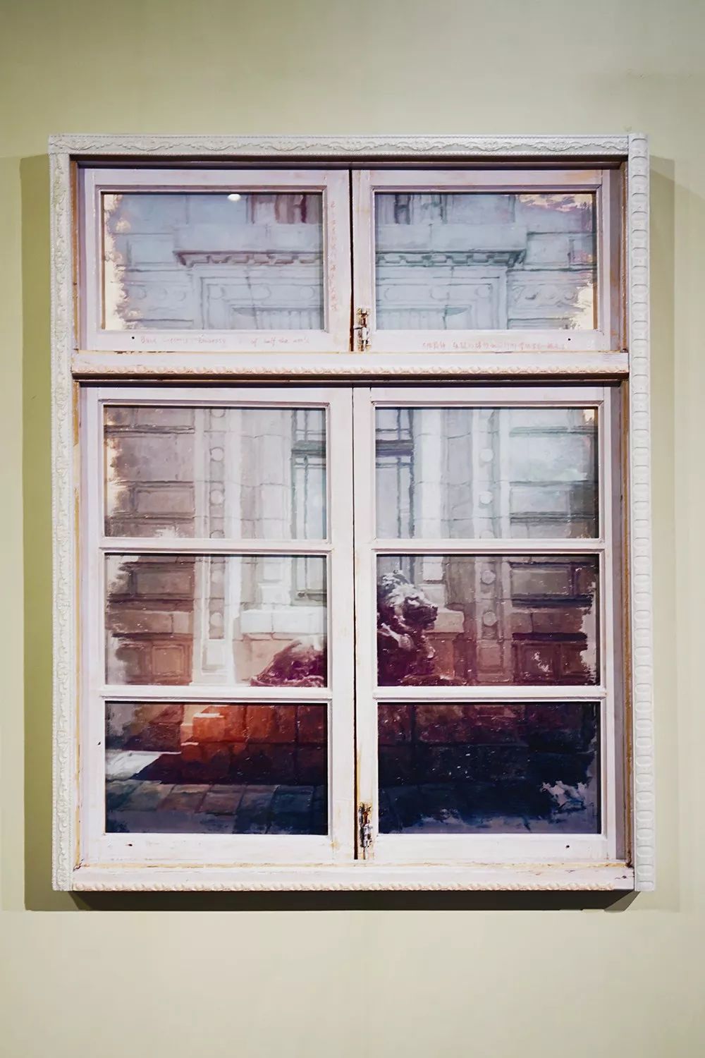 近南京西路)一是源于对荣宅的偏爱,无论是《刘野:寓言故事》还是《我