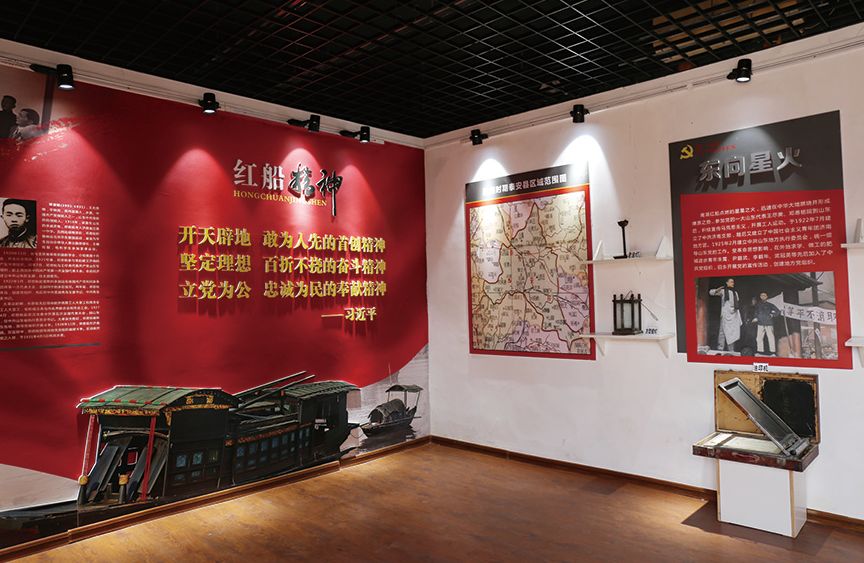 乡村振兴百村行传承红色圣火共建和谐东向西村