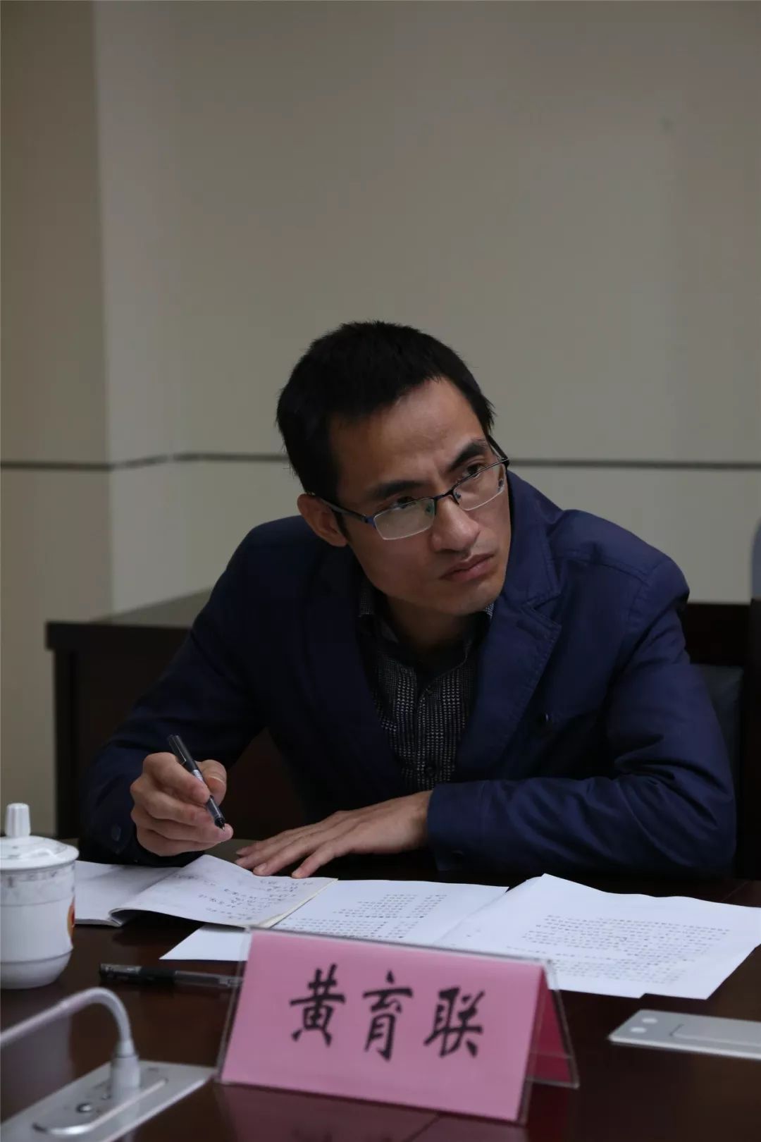 湛江市检察院控申科长易群同志扼要阐明座谈会意图廉江市人民检察院