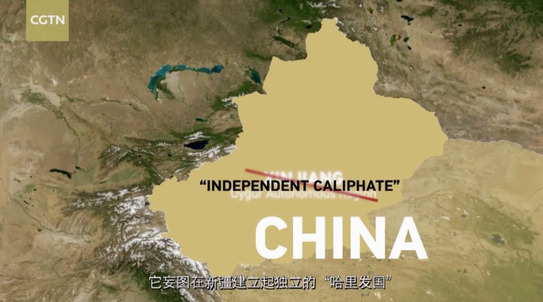 涉疆反恐纪录片第二部来了,重磅细节披露!