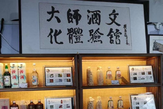 由赖高淮,邓志强,郑朝喜,杜小威等数十位顶级酿酒