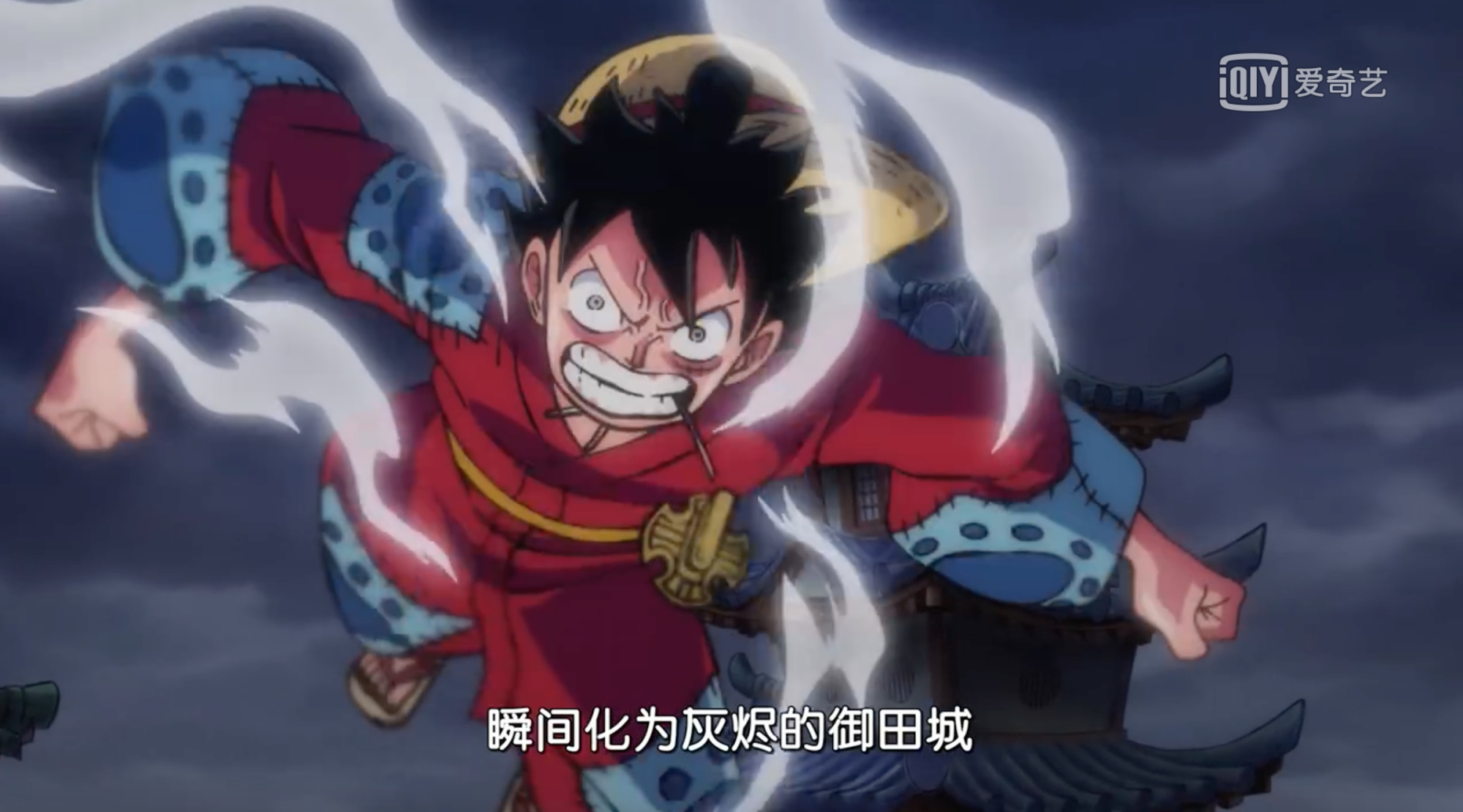 原创海贼王914集情报:伙伴生死不明,路飞暴走,三档狂揍凯多龙形态