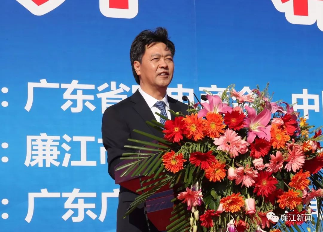 2019廉江红橙节签约77.8亿元,比去年高出20多亿!_肖挺