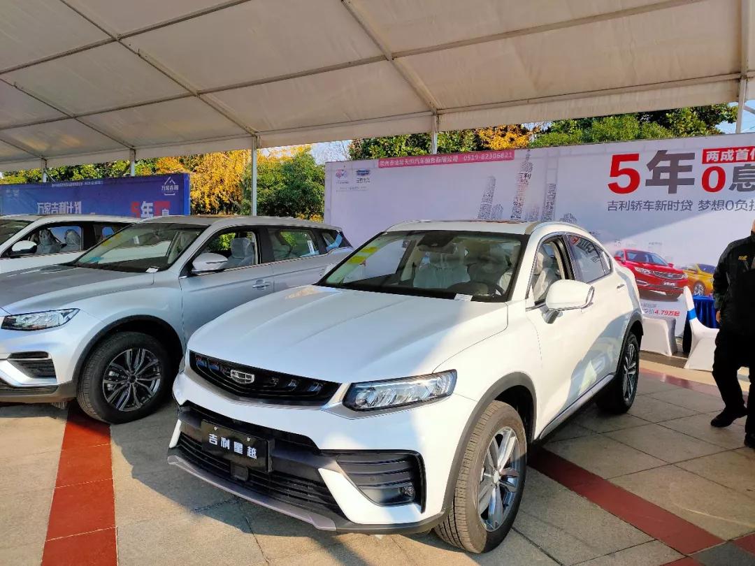 金坛天恒丨金坛体育馆第35届车展最后一天,优惠力度空前