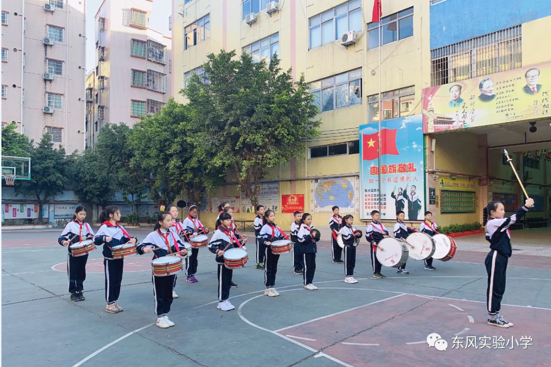 不忘初心家校强沟通牢记使命携手育英才东风实验小学2019年秋期家长会