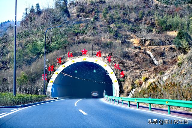 六安金寨:红军隧道成"网红",初心不忘砥砺行