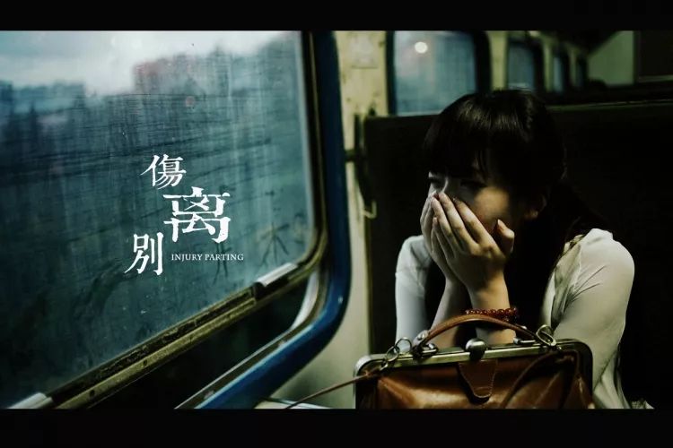 魏新雨伤离别用一生痴情换一幕悲剧