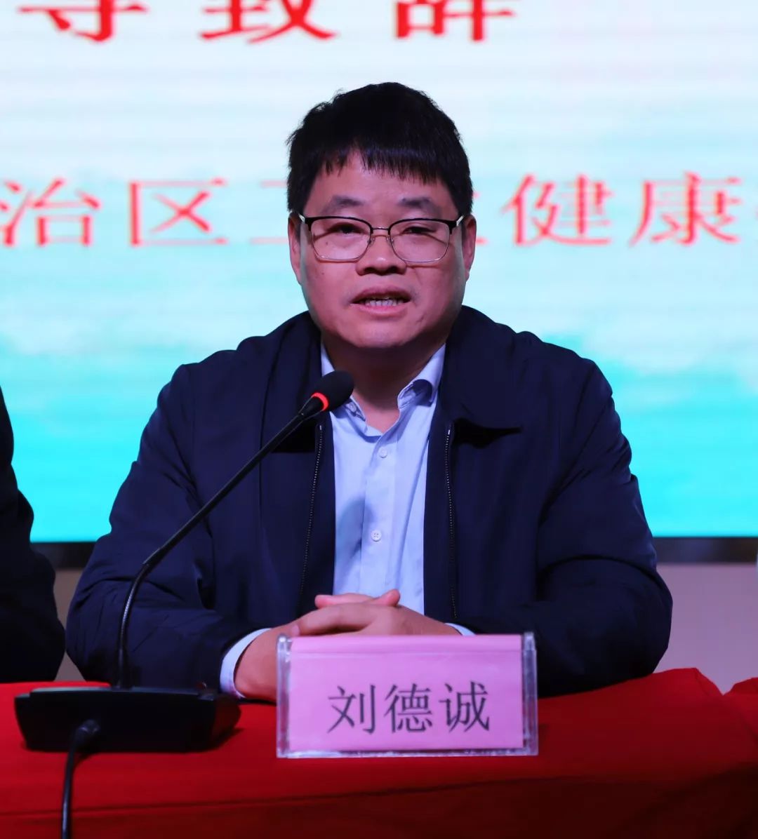 平南县人民医院连续三年上榜中国医院竞争力县级医院500强