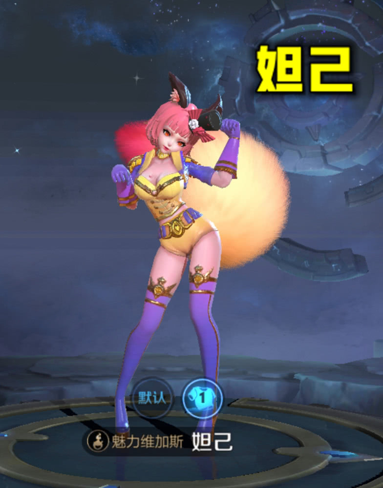 王者荣耀那些偶然加入战斗的英雄妲己被制造他为爱而战