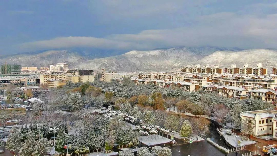 航拍会泽公园超级美的雪景