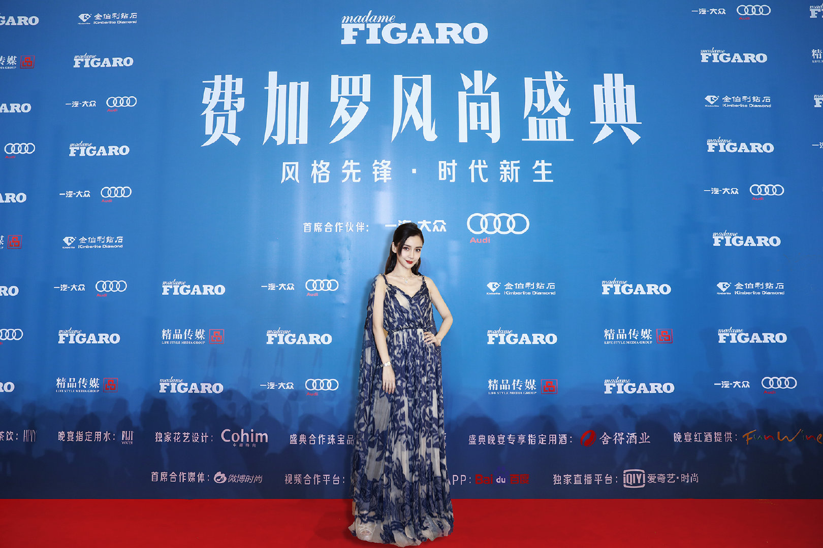 angelababyp图参加红毯,开启云出席先河!_活动