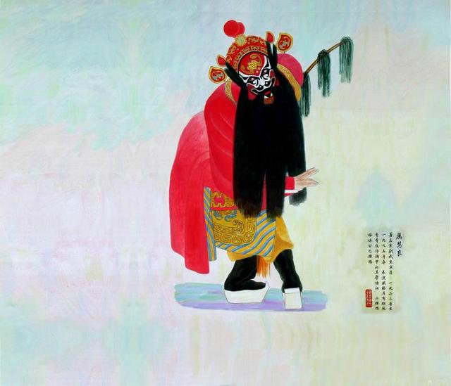 转载画说梨园张天翼作品欣赏