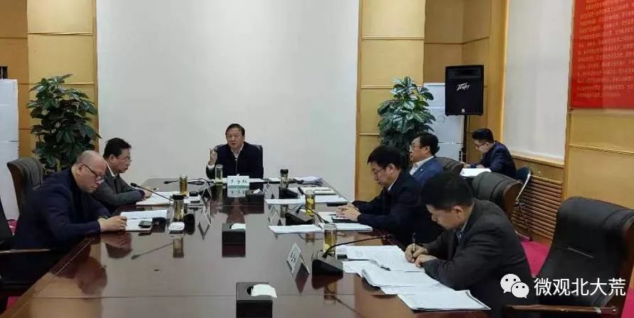 北大荒农垦集团总公司(农垦总局)领导徐学阳,谭占龙,王贵,梁智君