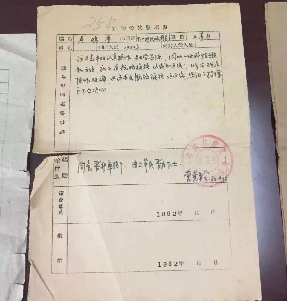 "临行前,岳振华特意对战士们说,"不能泄露国家军事机密,更不能给地方