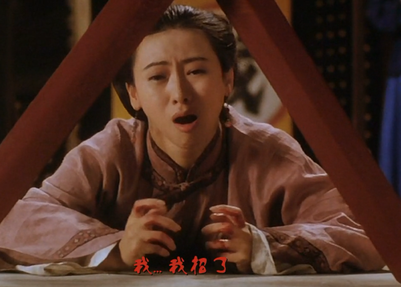 原创清末四大奇案之杨乃武与小白菜案,为何会导致上百名官员被革职?