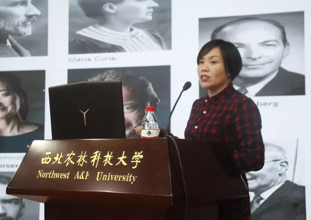 动科学院曾文先教授团队的潘传英副教授担任主讲,动科学院蓝贤勇教授