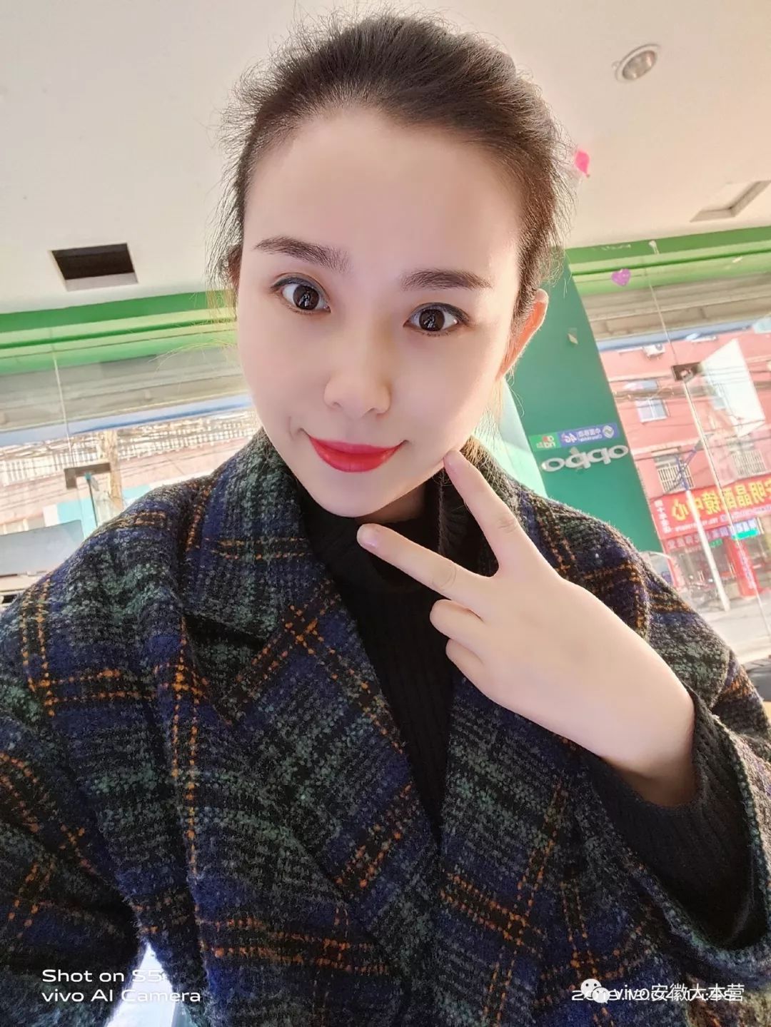 安徽赛区s5最美自拍获奖名单公布