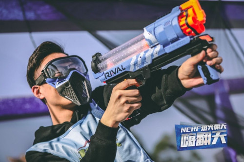 燥起来吧！NERF热火点燃阿里鱼潮流动漫音乐节