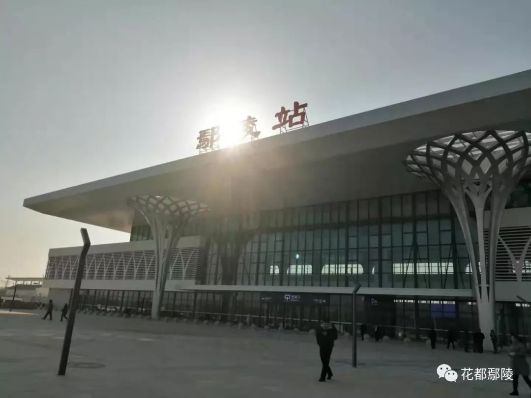 鄢陵高铁站啥样赶紧去瞅瞅