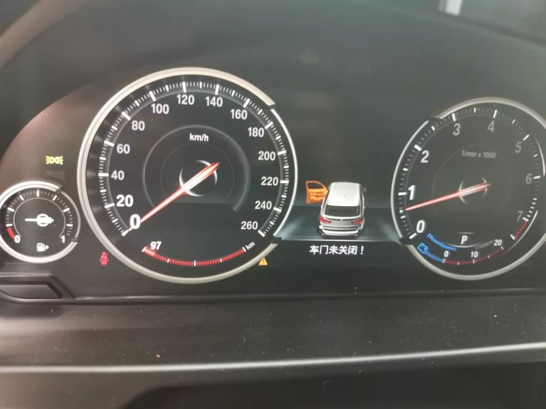 17年宝马x5左侧前照灯模块设码