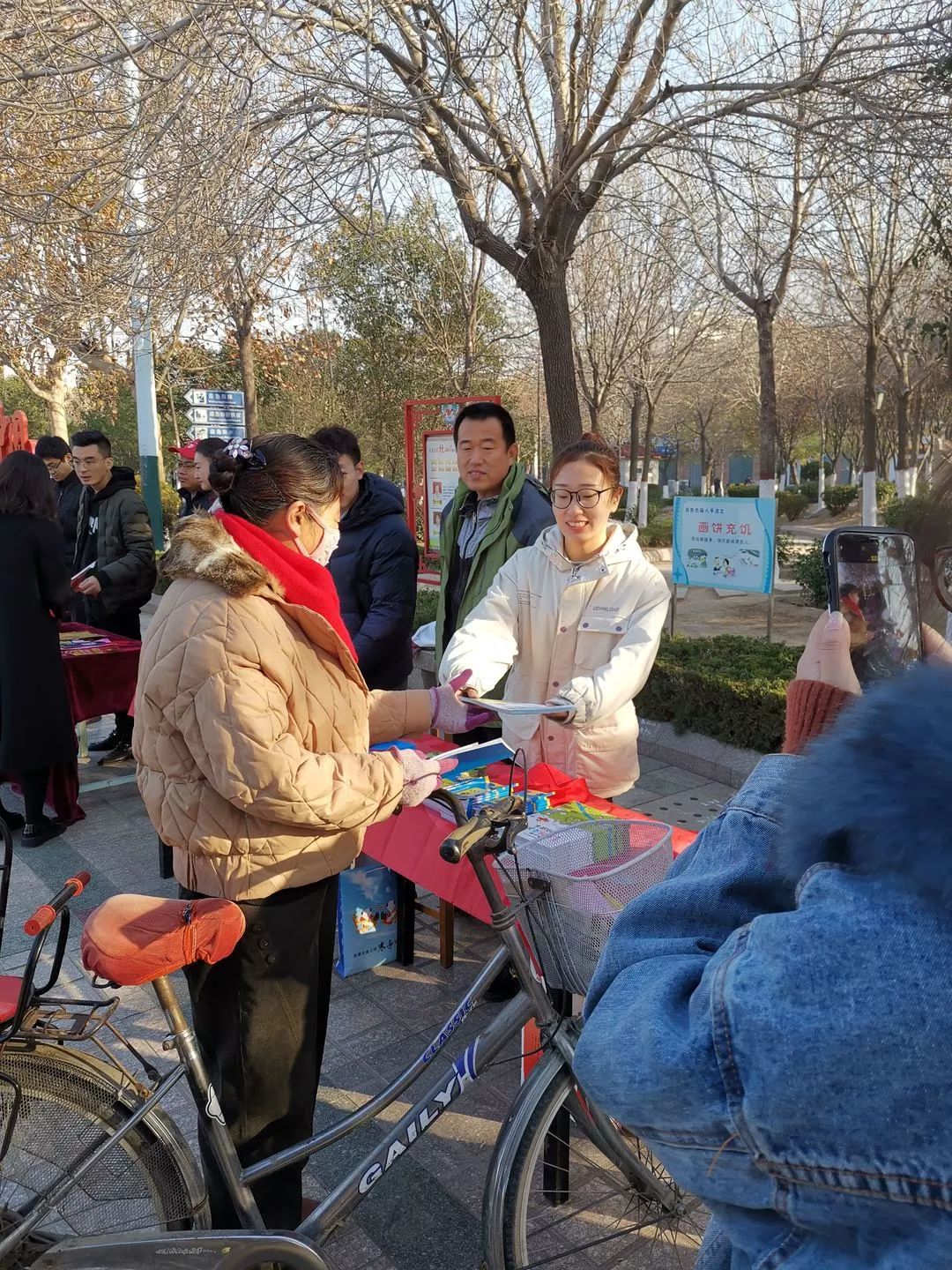 坊子团区委于12月5日前后开展了梦想直通车微