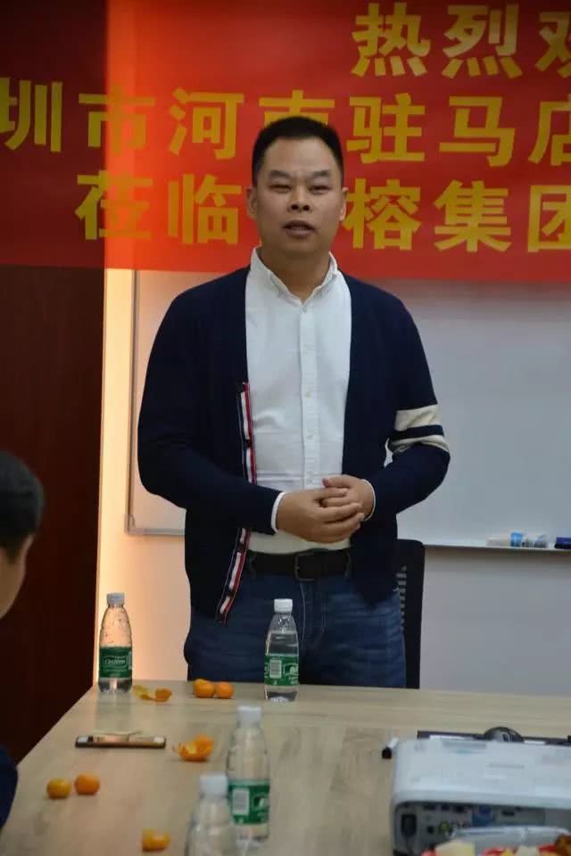 12月7日下午4:30左右,深圳市河南驻马店商会在会长徐威,荣誉会长薛国