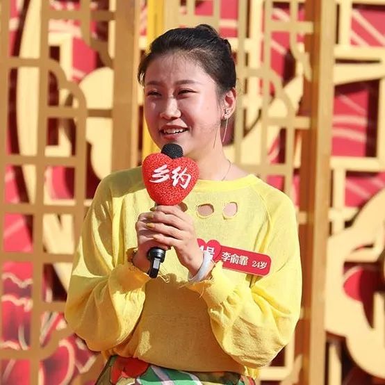 首播丨乡约山西沁水湘峪古堡退伍小伙的养猪梦