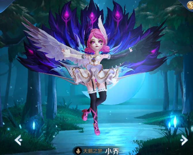 王者荣耀:小乔天鹅之梦重做,网友:被新版本美到了!