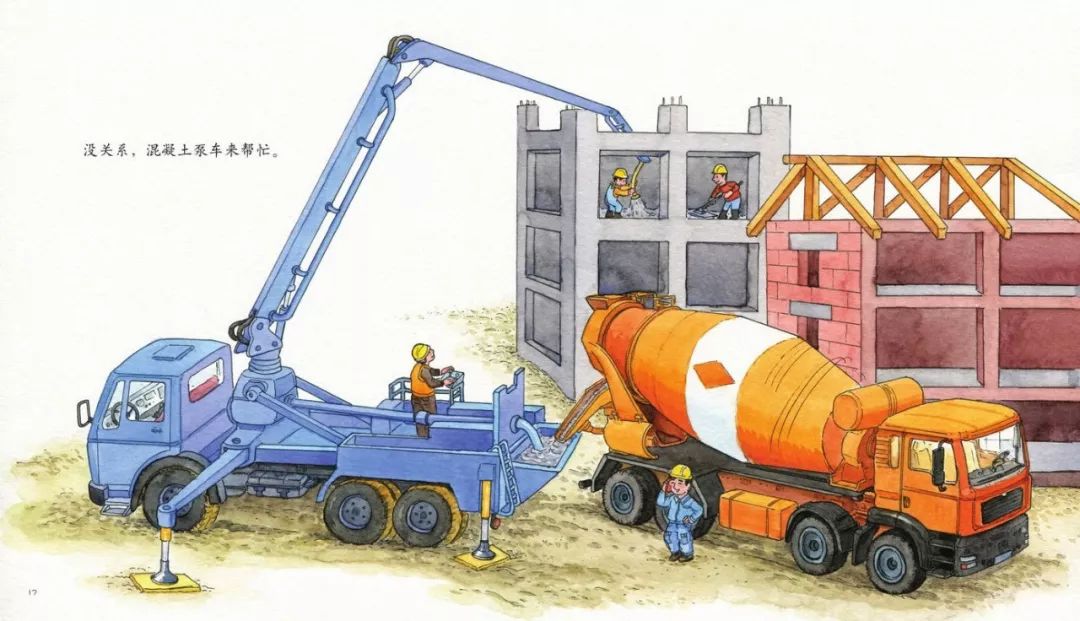 有声绘本:《大肚皮转转转》带孩子们认识有趣又特别的搅拌车_混凝土