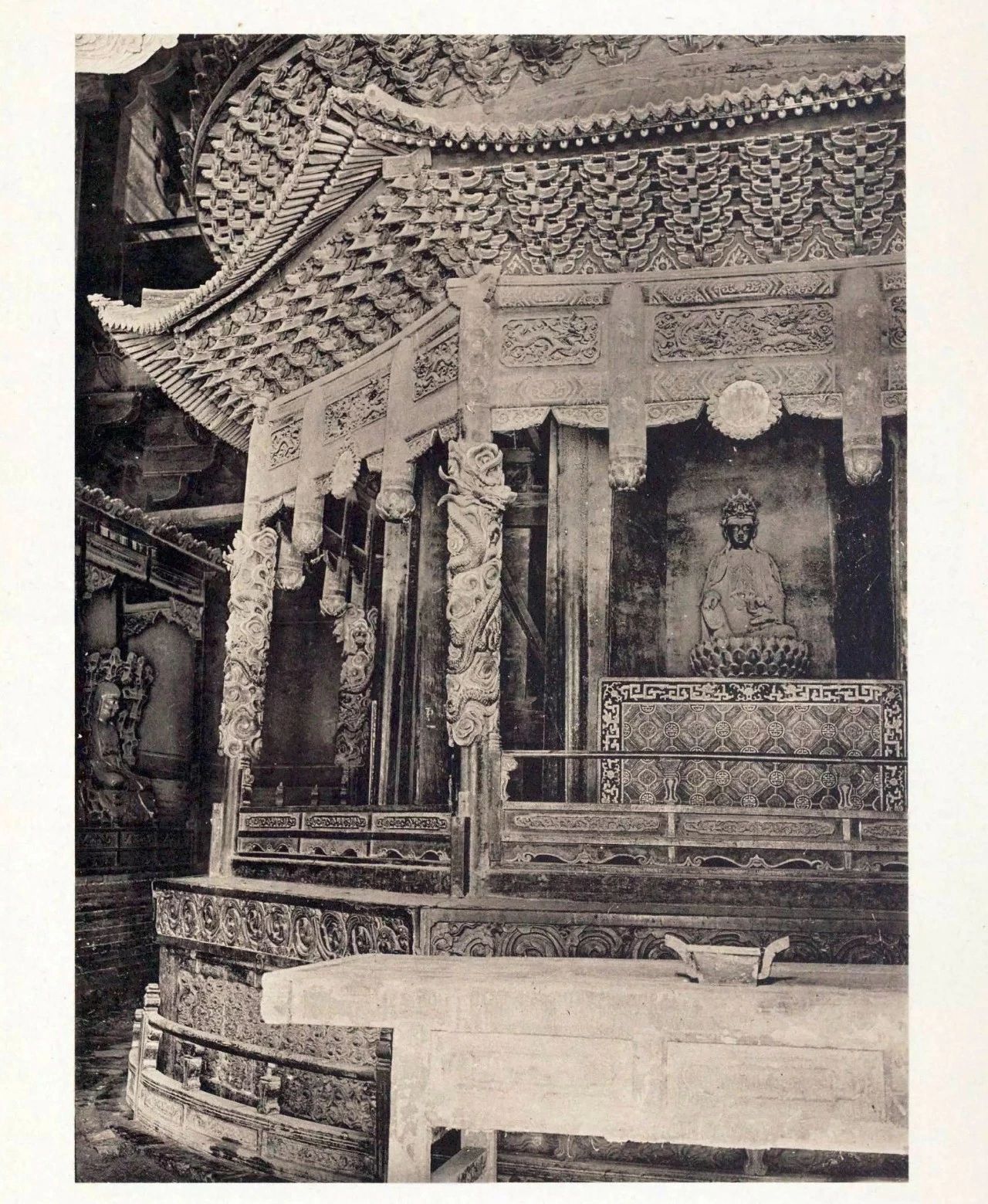 梁思成正定古建筑调查纪略