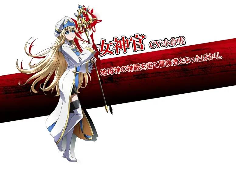 原创怪怪守护神第二季公开riot正与第三方创建新英雄联盟