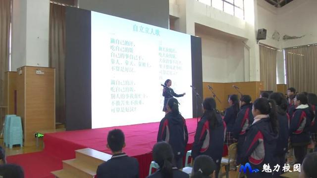 南京市中华中学上新河初级中学举行2019年朗诵合唱节(图4)