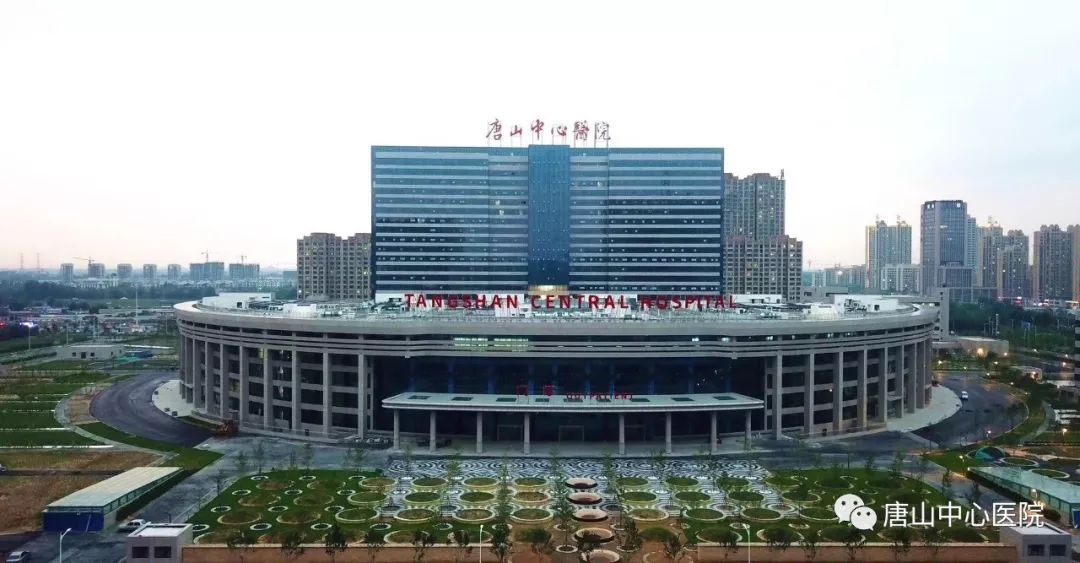 今天,众多国内顶尖心血管大咖齐聚唐山中心医院,发生了啥事?_中国