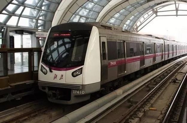 北京地铁11号线效果图图片