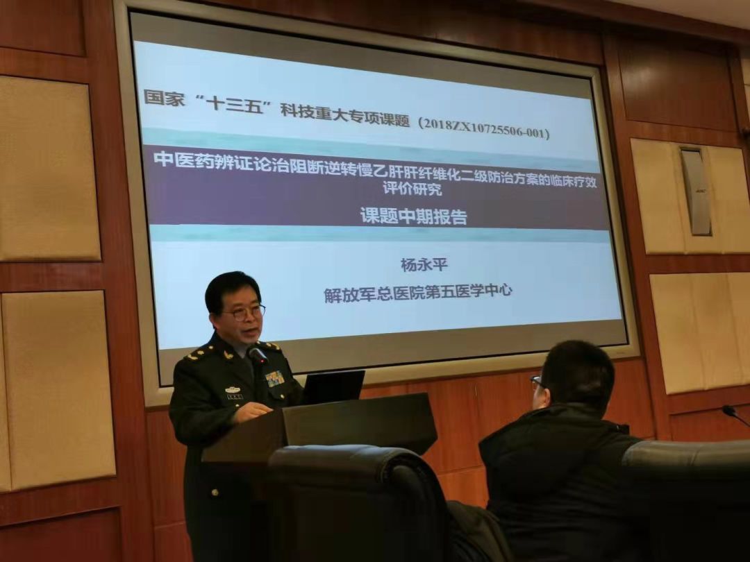 大学第一附属医院,郑州大学第一附属医院,福建医科大学孟超肝胆医院