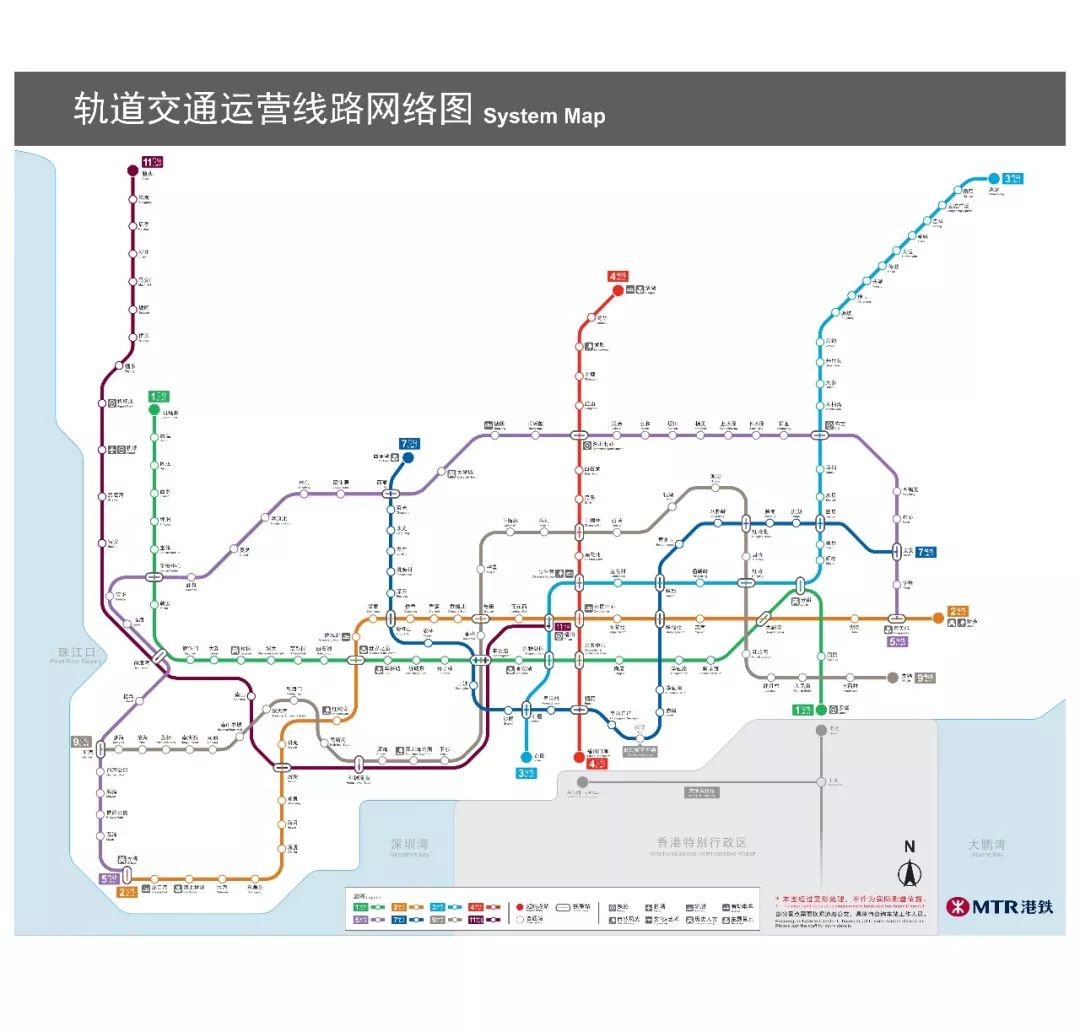 深圳地铁9号线规划图片