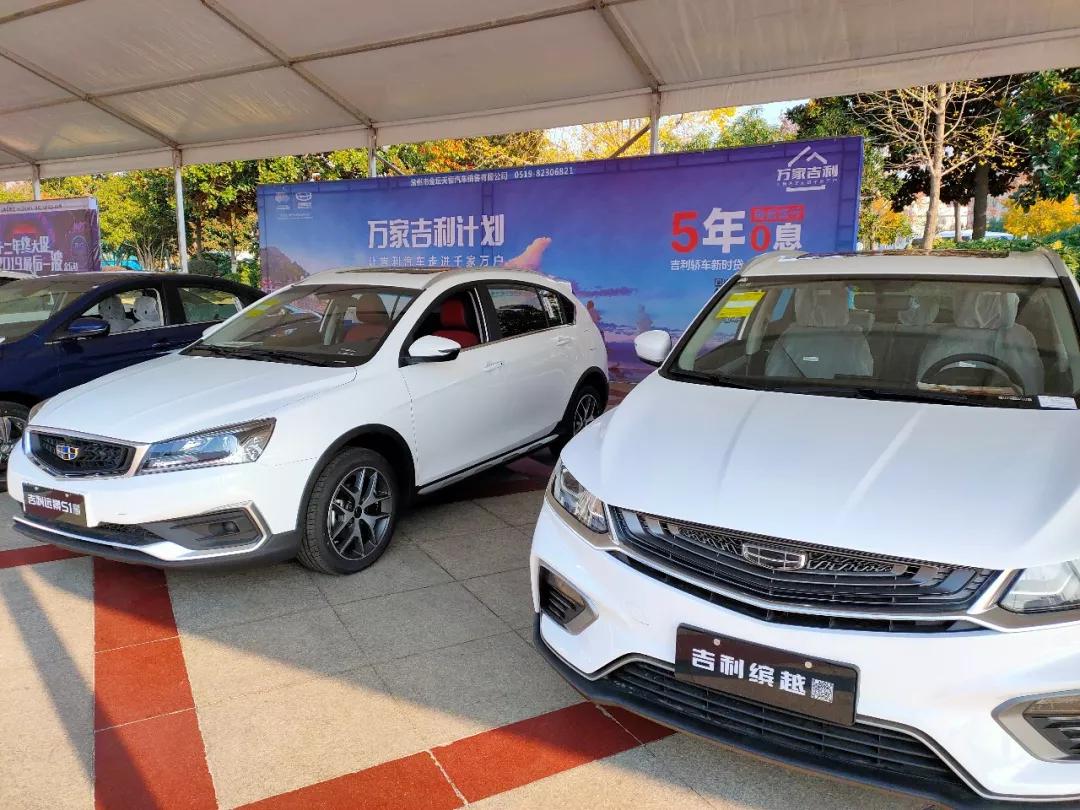 金坛天恒丨金坛体育馆第35届车展最后一天,优惠力度空前_搜狐汽车