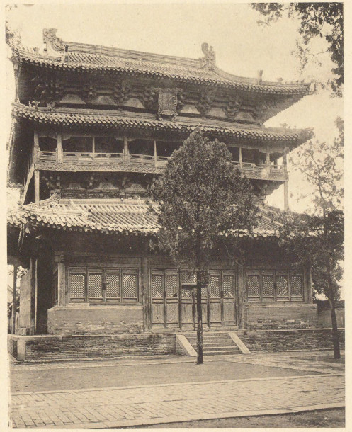 梁思成正定古建筑调查纪略