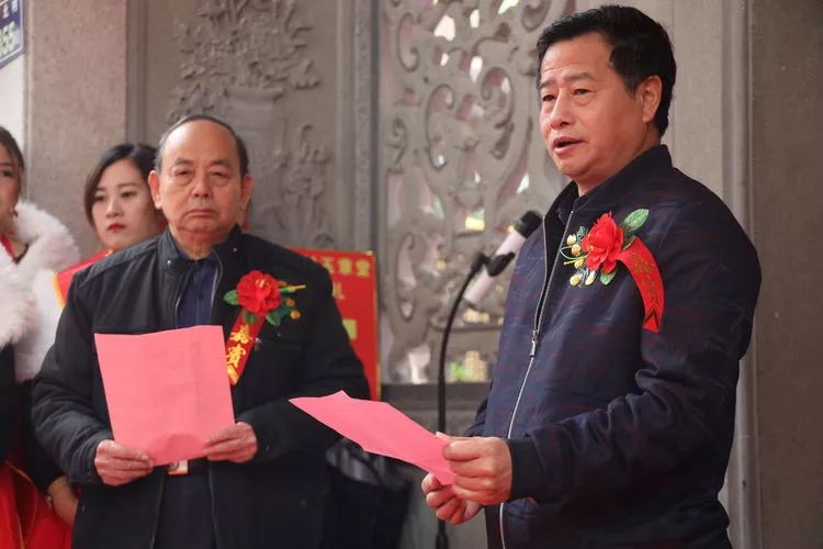 云阳方氏向北村"玉章堂"重兴庆成暨祀祖典礼