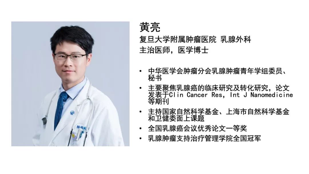 左右滑动幻灯,查看更多郑州大学第二附属医院的吉文仲医生介绍的是一