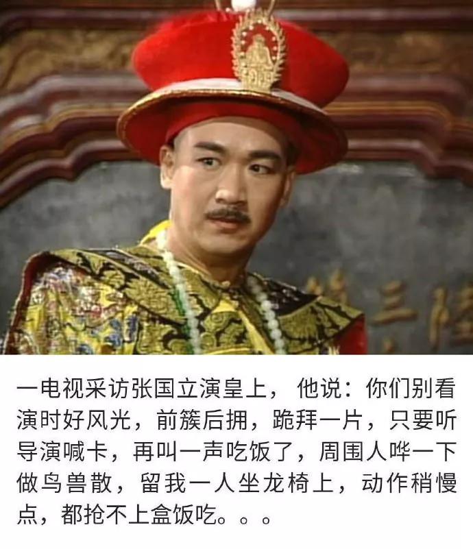 图片[32] - 【xizi被窝段子20191208】不要被任何人阻挡 去你想去的地方吧 - xizi