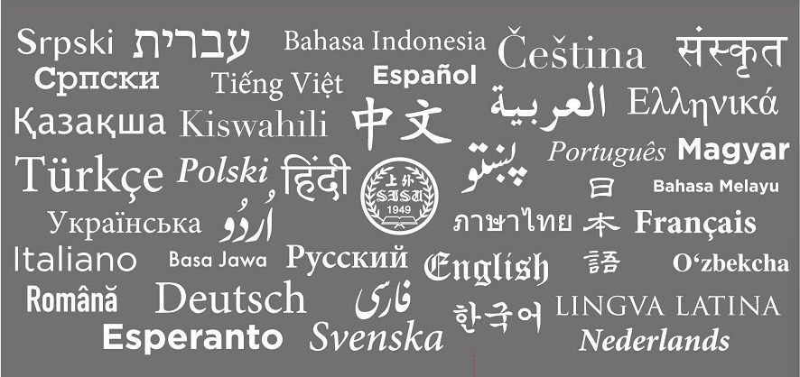 学哈萨克语的少年 很可能下一秒用俄语侃侃而谈 印尼语专业的姑娘