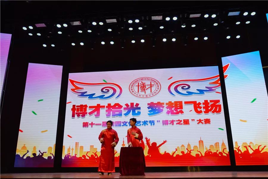 班谢丹艺,1937班袁与涵,1933班彭施嘉钢琴伴奏:g1905班徐锦瑜学士校区