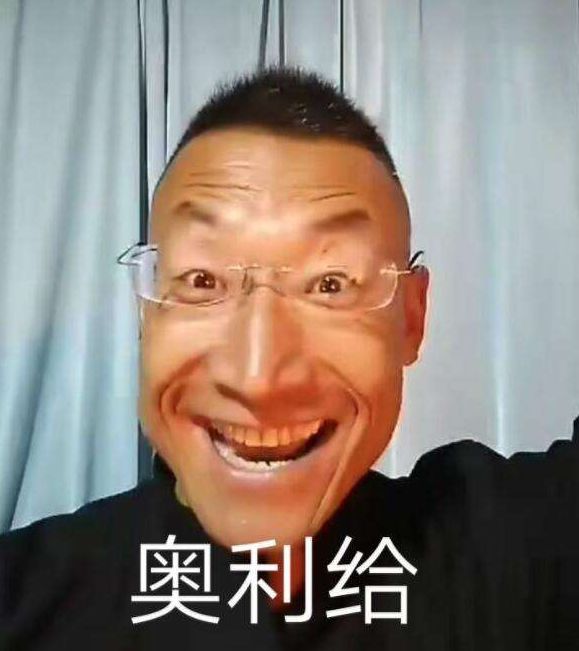 阿伟死了b站上阵亡的阿伟可以从北京连到伊朗看看b站上还有哪些热门