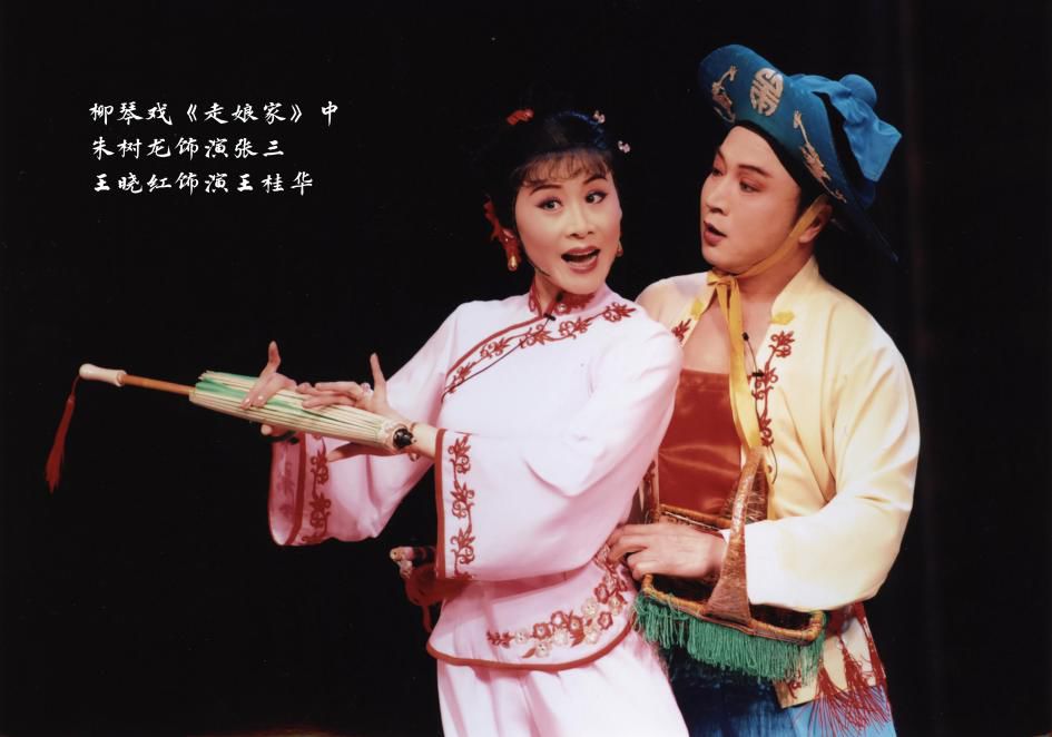 传承人三天不听拉魂腔吃饭睡觉都不香