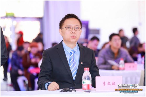 科技动态第二届普陀区海内外创新创业大赛暨中以创新