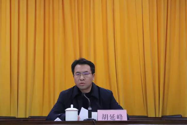 大气污染防治 | 我县召开大气污染防治大干二十天攻