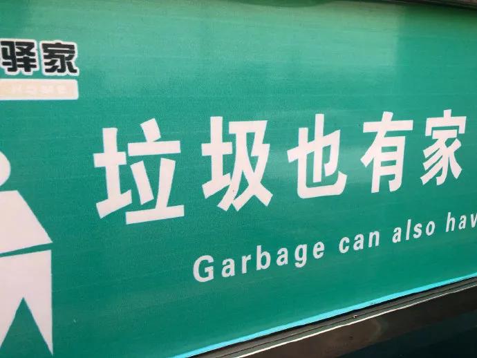 图片[12] - 【xizi被窝段子20191208】不要被任何人阻挡 去你想去的地方吧 - xizi